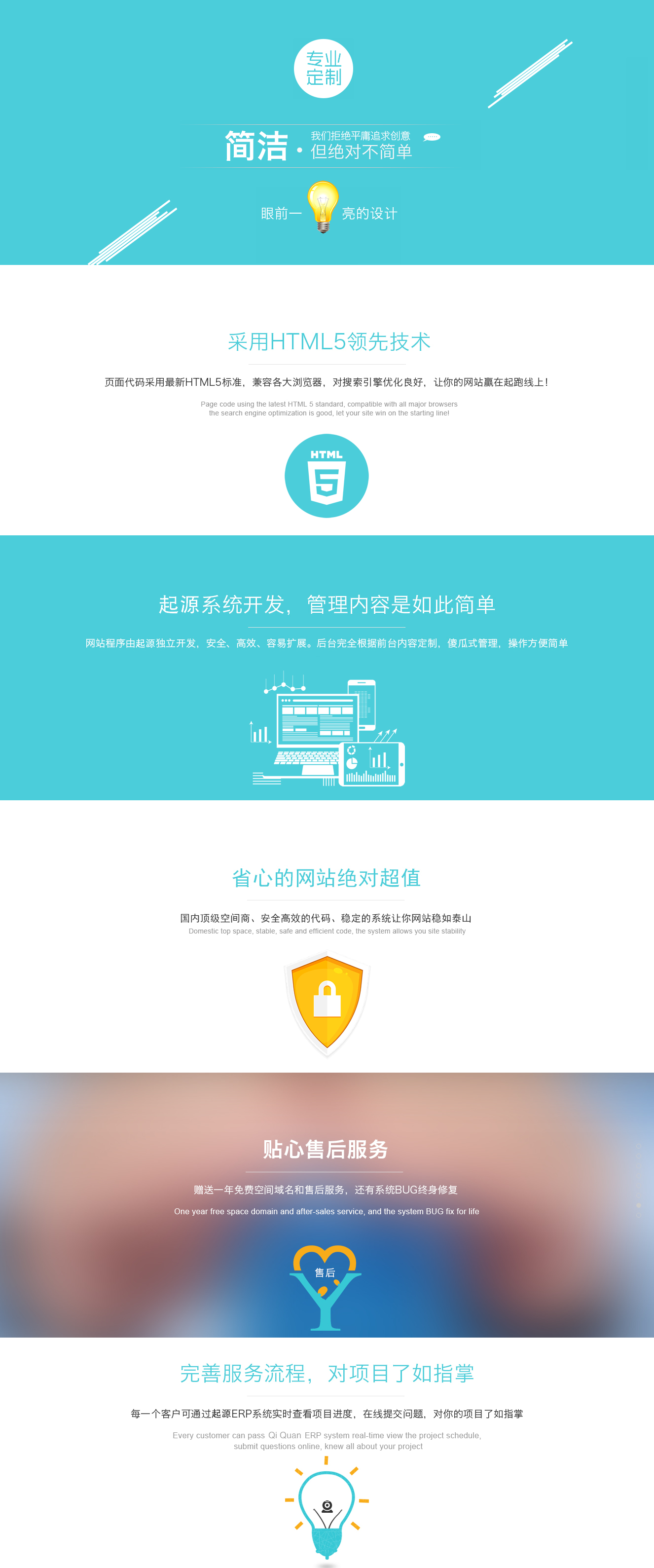 未命名-2.jpg