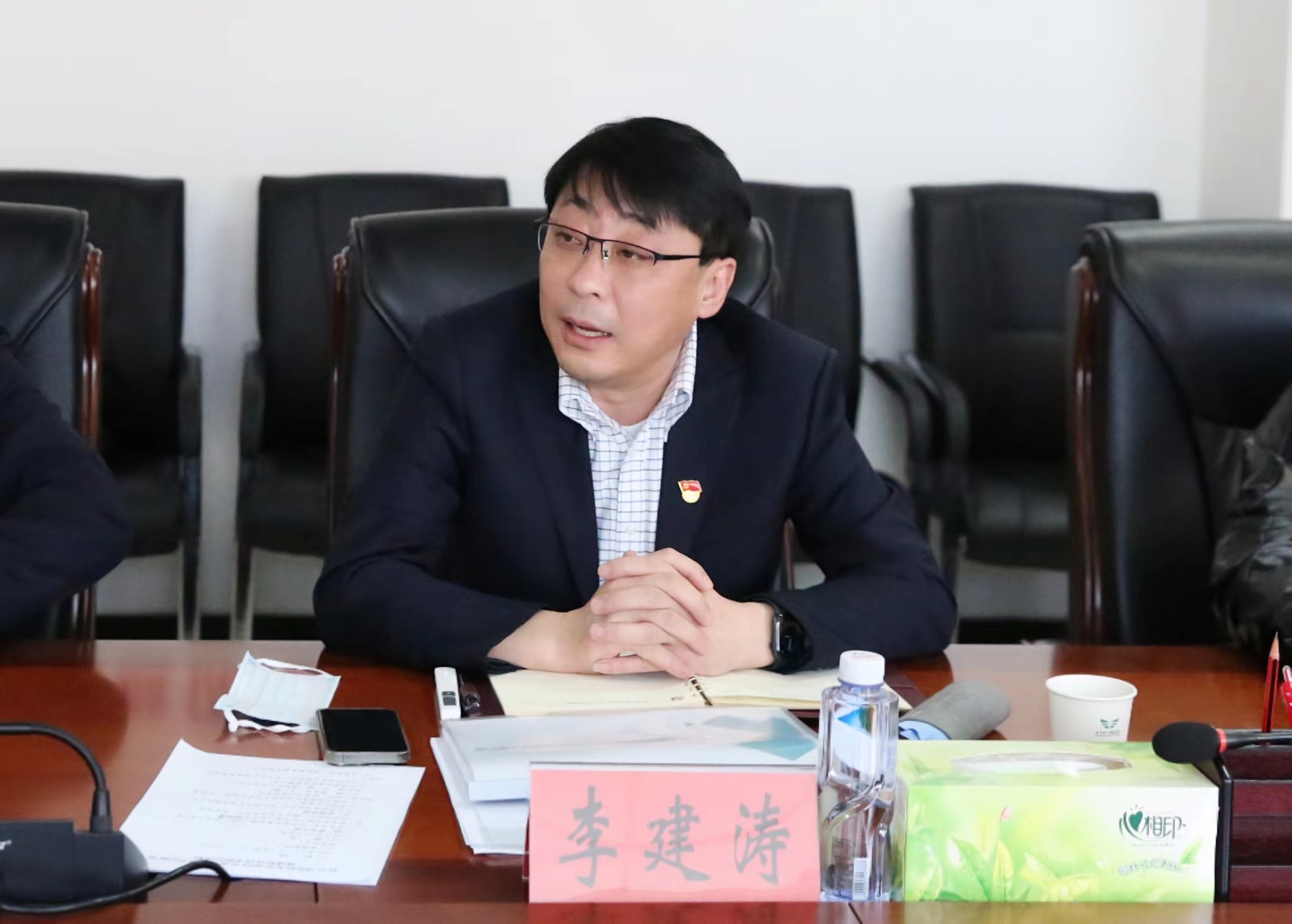 0349d805494c3945ae634a02ef5a0d7